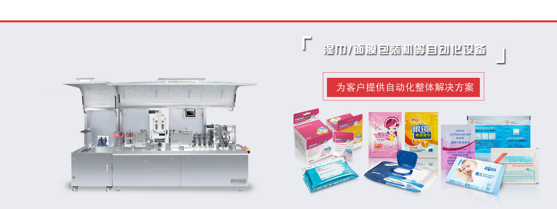 泰安科賽爾化學(xué)科技有限公司