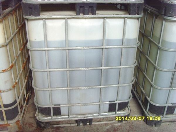 泰安科賽爾化學(xué)科技有限公司回收利用正大焦化馳放氣及甲醇制氫提純加工項(xiàng)目(四期)環(huán)境影響評(píng)價(jià)公眾參與公示