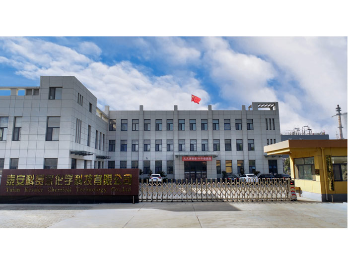 微信圖片_20231027152330